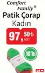 COMFORT FAMİLY PATİK ÇORAP KADIN